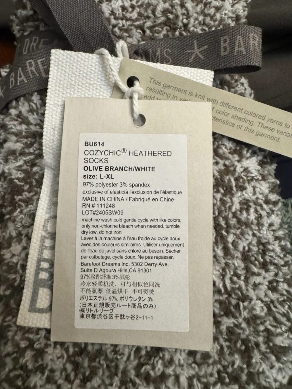Barefoot Dreams new tags